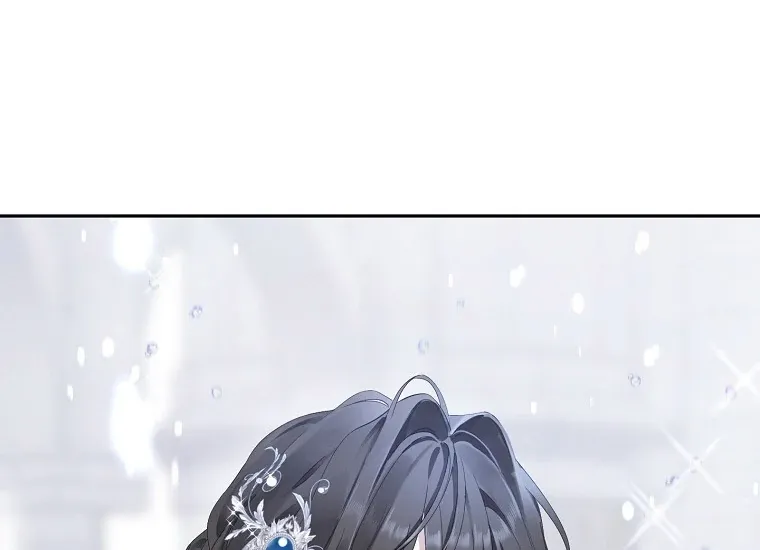 Read I Am The Real One FR Manga Online