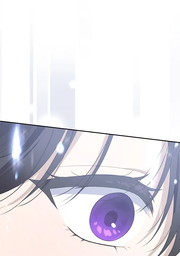 Read I Am The Real One FR Manga Online