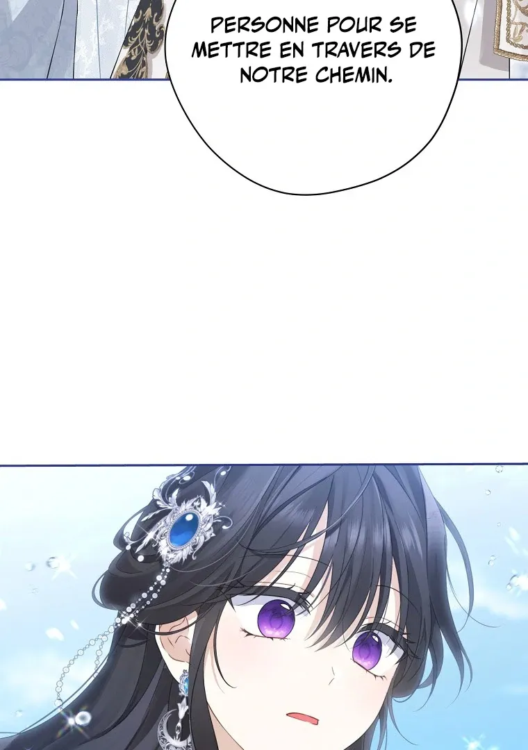 Read I Am The Real One FR Manga Online