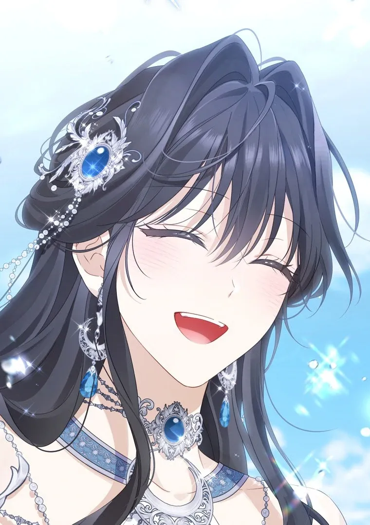 Read I Am The Real One FR Manga Online