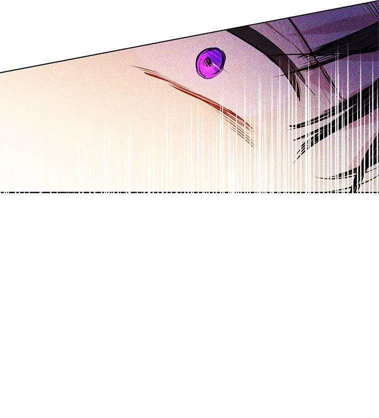 Read I Am The Real One FR Manga Online