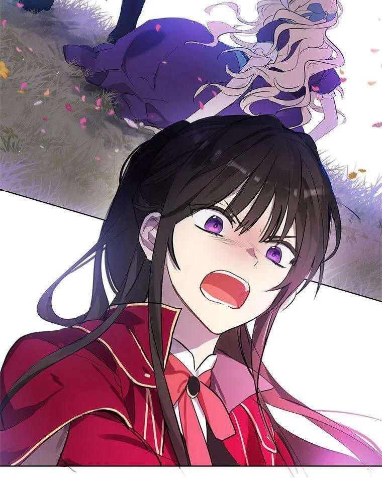 Read I Am The Real One FR Manga Online