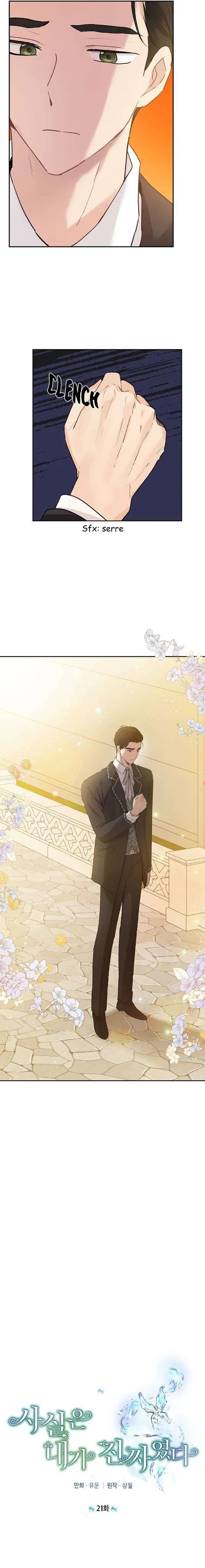 Read I Am The Real One FR Manga Online
