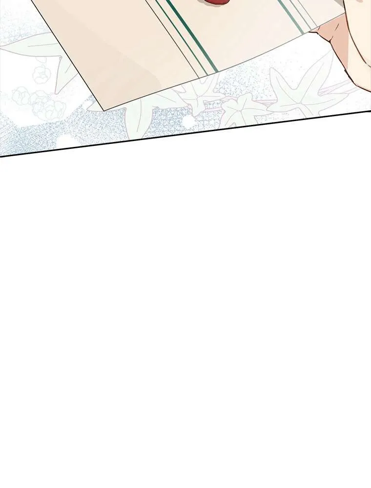 Read I Am The Real One FR Manga Online