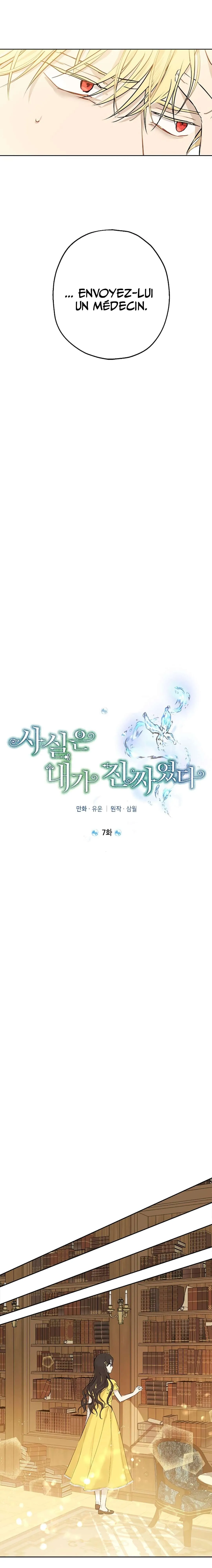 Read I Am The Real One FR Manga Online