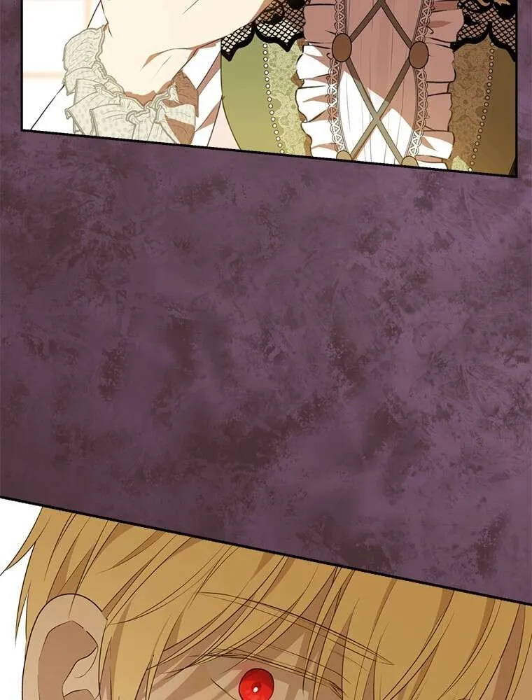 Read I Am The Real One FR Manga Online