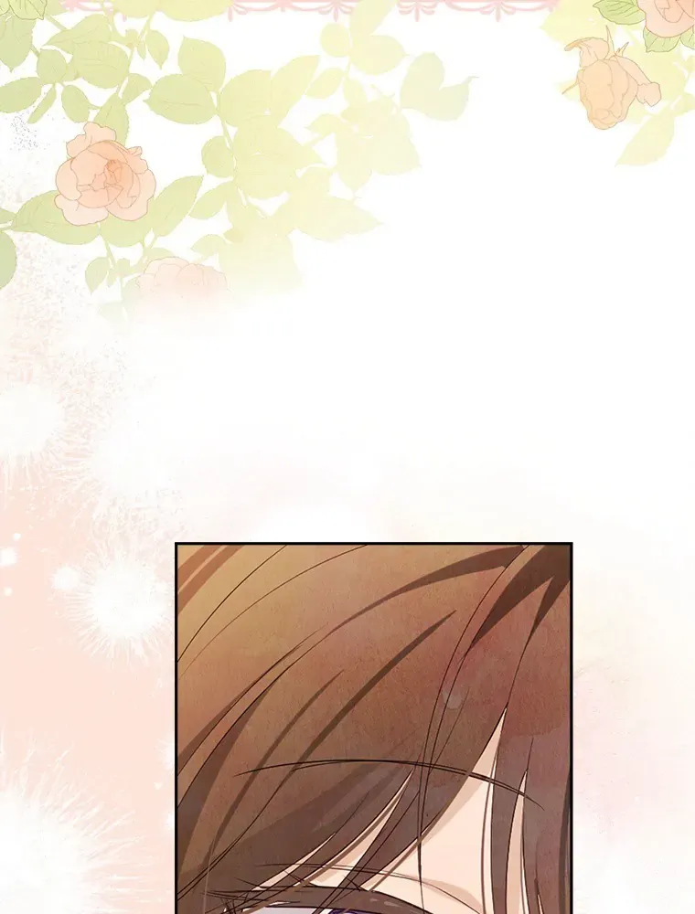 Read I Am The Real One FR Manga Online