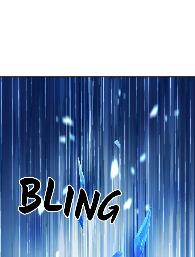 Read I Am The Real One FR Manga Online