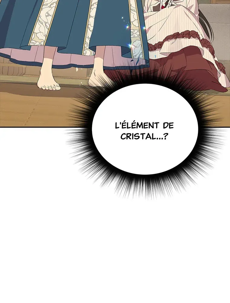 Read I Am The Real One FR Manga Online