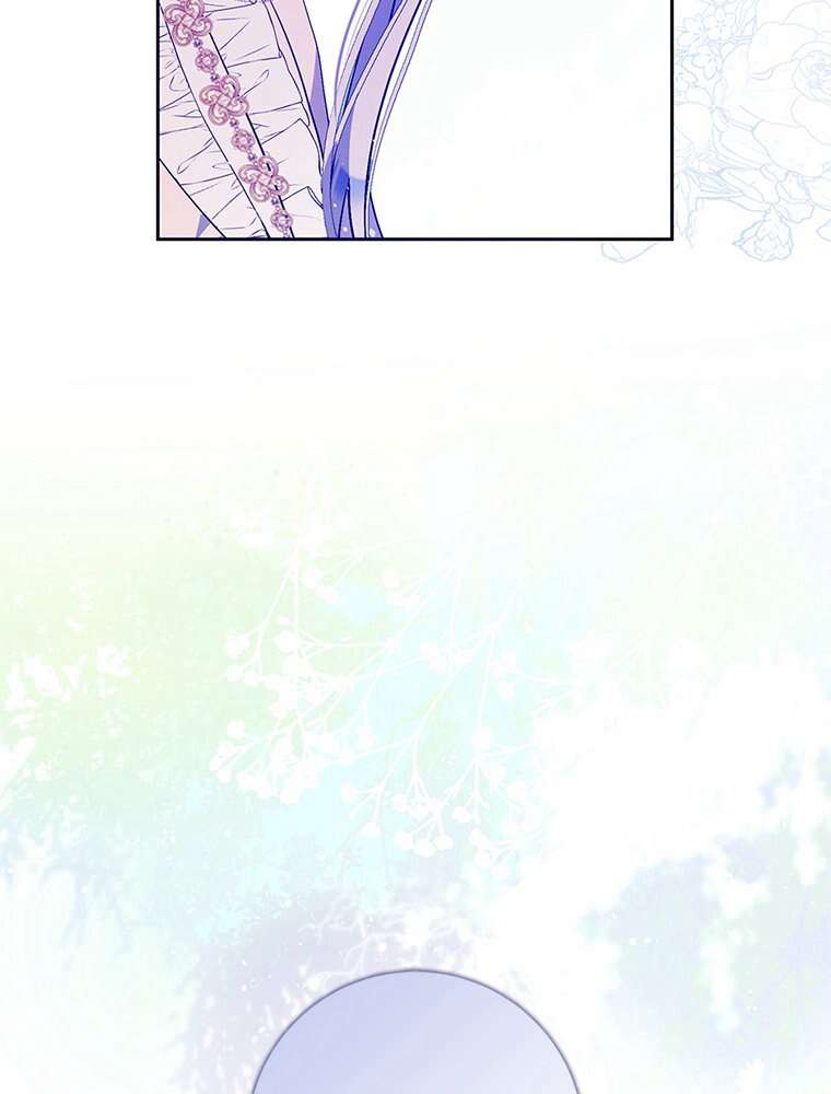 Read I Became the Wife of the Male Lead FR Manga Online