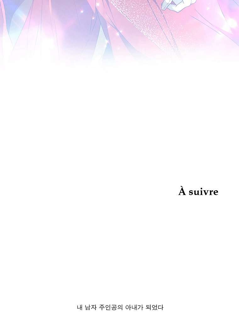 Read I Became the Wife of the Male Lead FR Manga Online