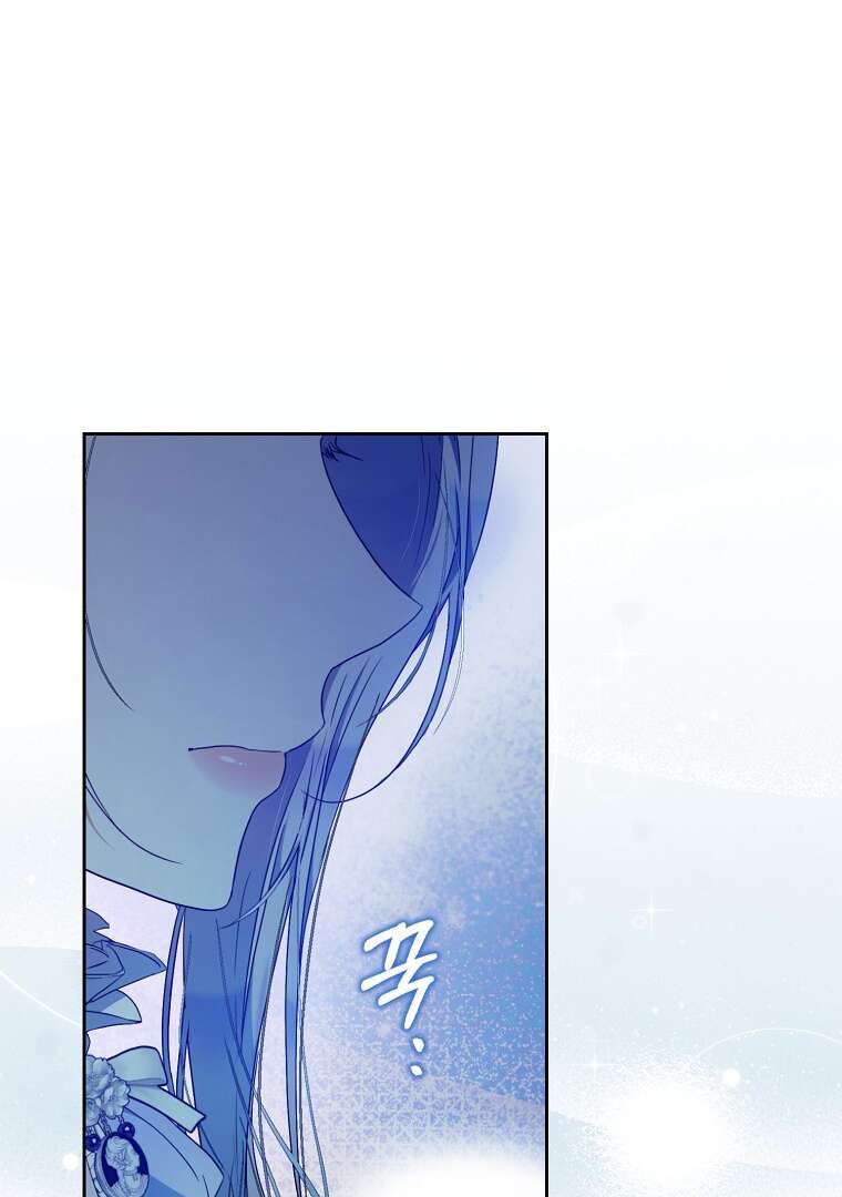 Read I Became the Wife of the Male Lead FR Manga Online