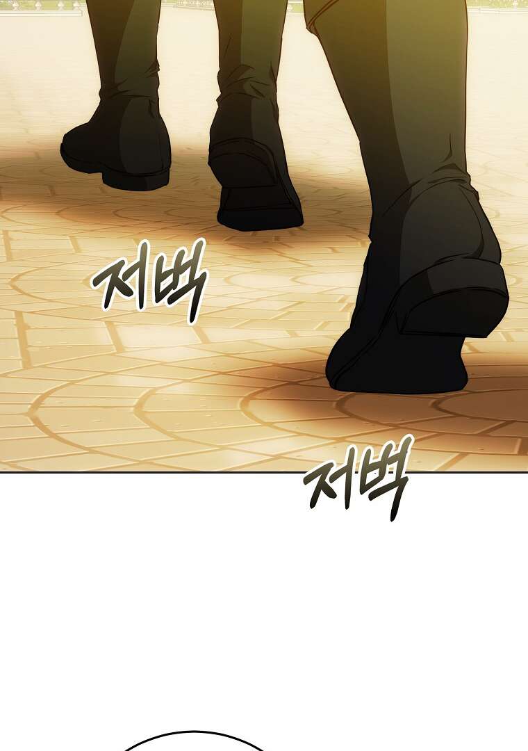 Read I Became the Wife of the Male Lead FR Manga Online