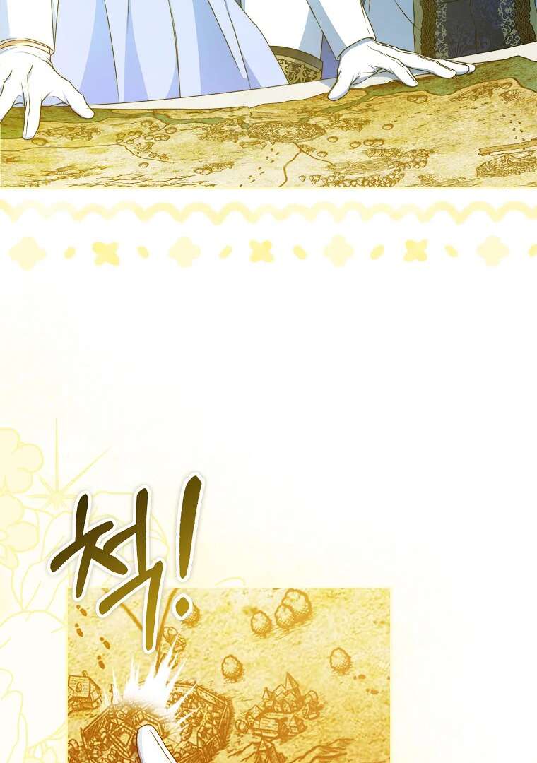 Read I Became the Wife of the Male Lead FR Manga Online
