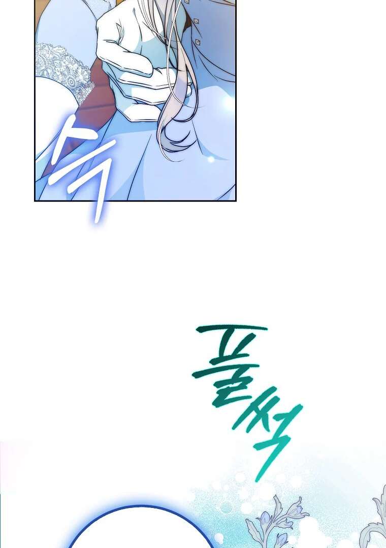Read I Became the Wife of the Male Lead FR Manga Online