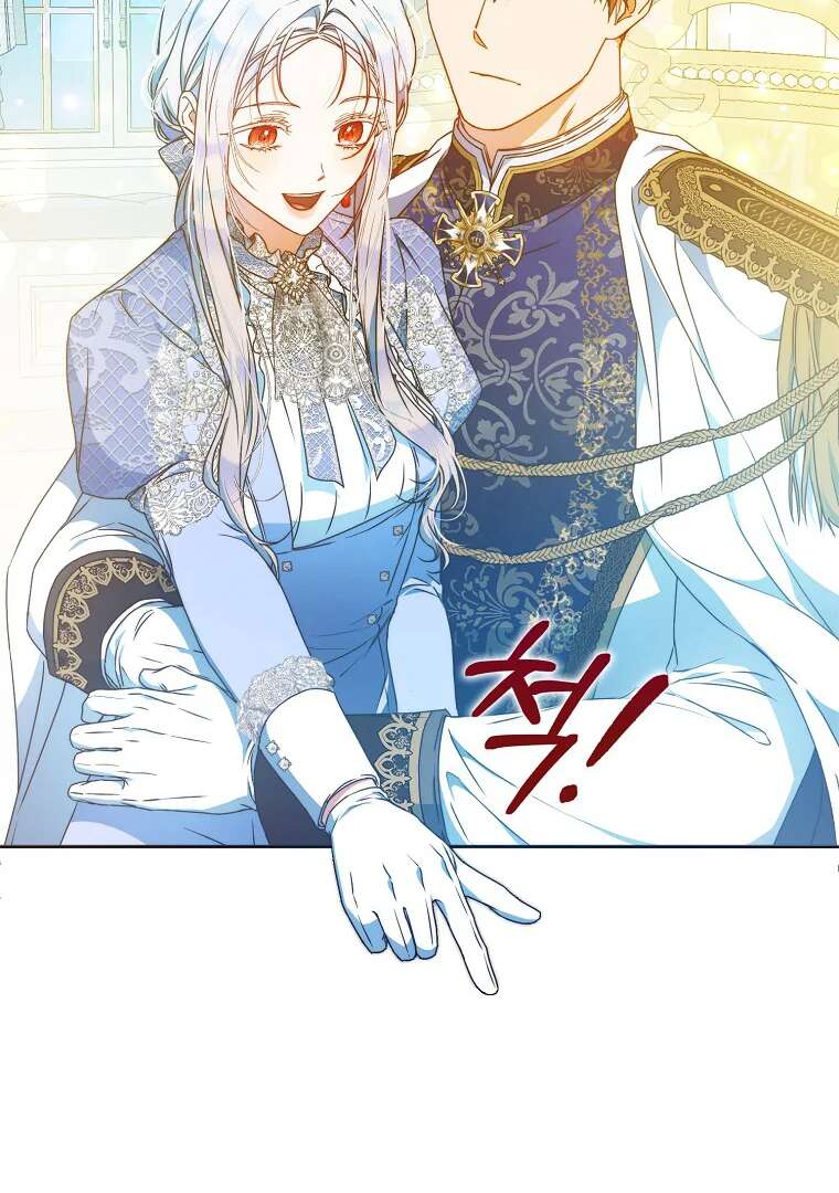 Read I Became the Wife of the Male Lead FR Manga Online