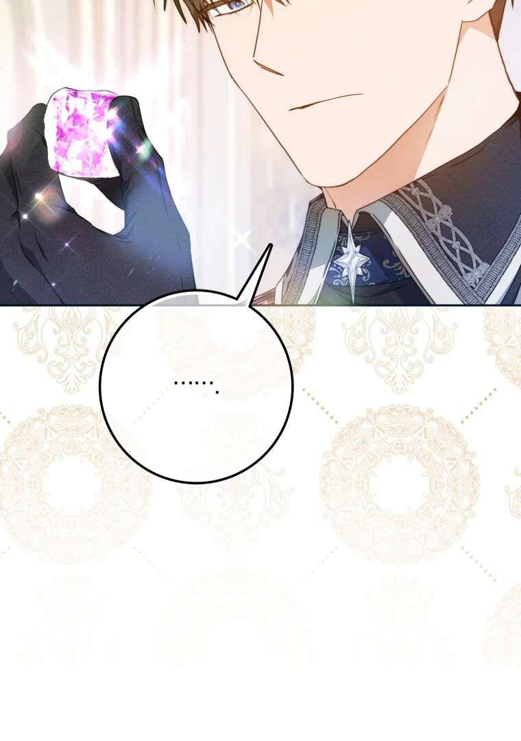 Read I Became the Wife of the Male Lead FR Manga Online