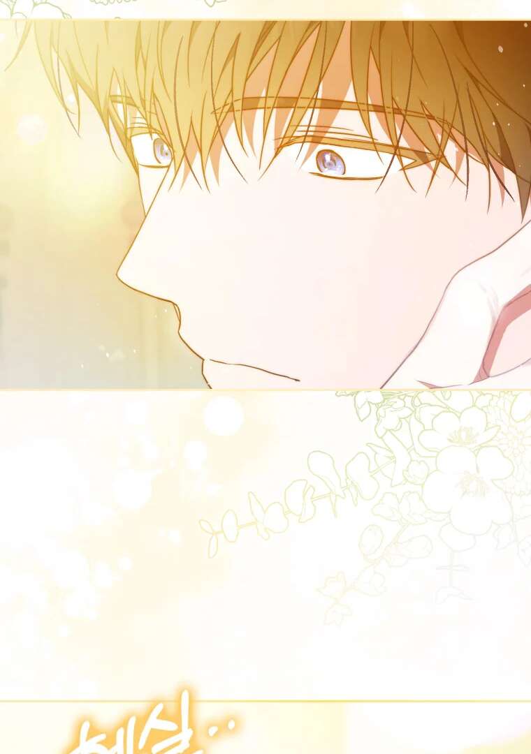 Read I Became the Wife of the Male Lead FR Manga Online