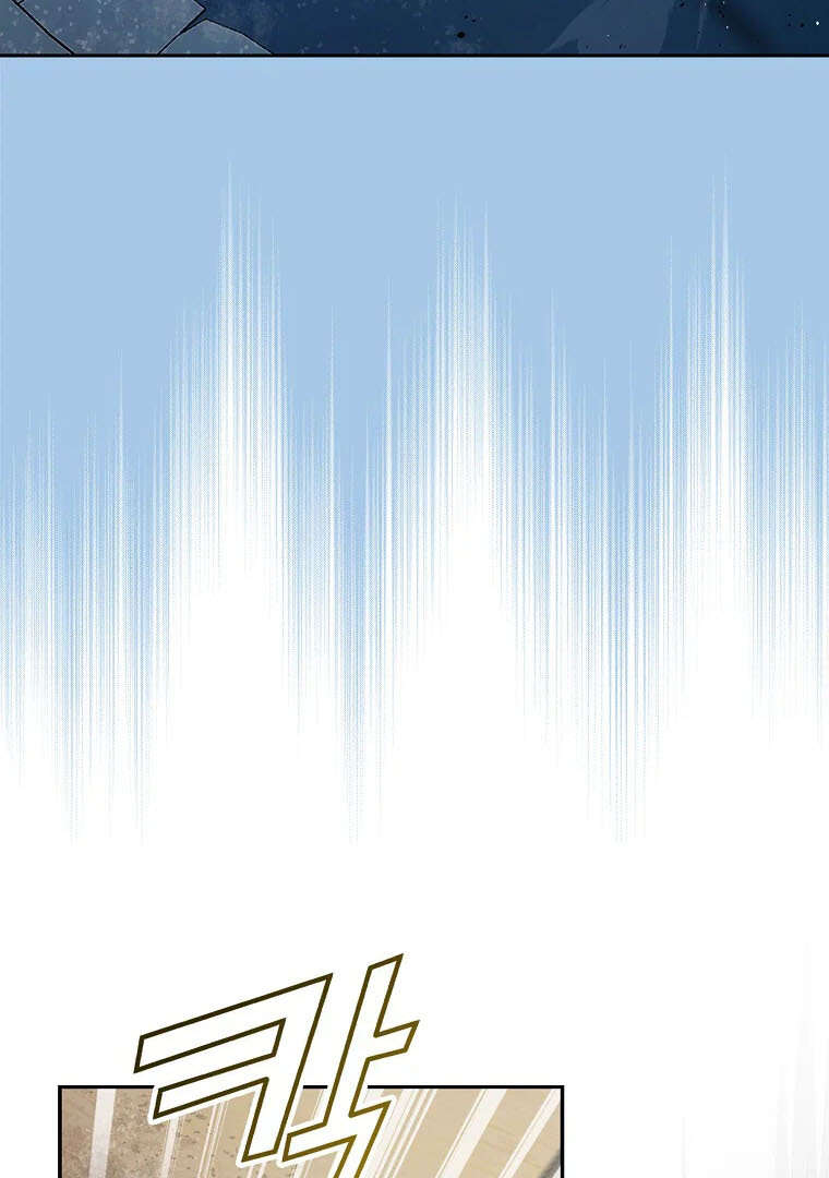 Read I Became the Wife of the Male Lead FR Manga Online