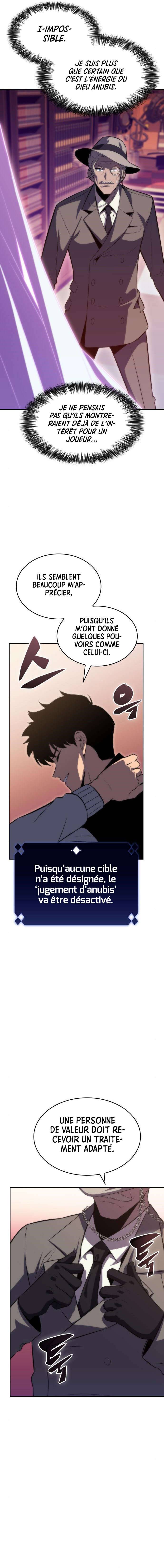 Read I’m the Max-Level Newbie FR Manga Online