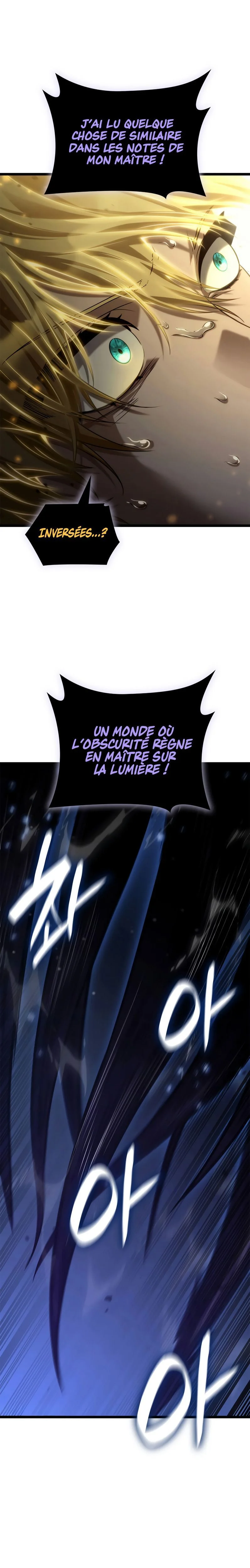 Read Infinite Mage FR Manga Online