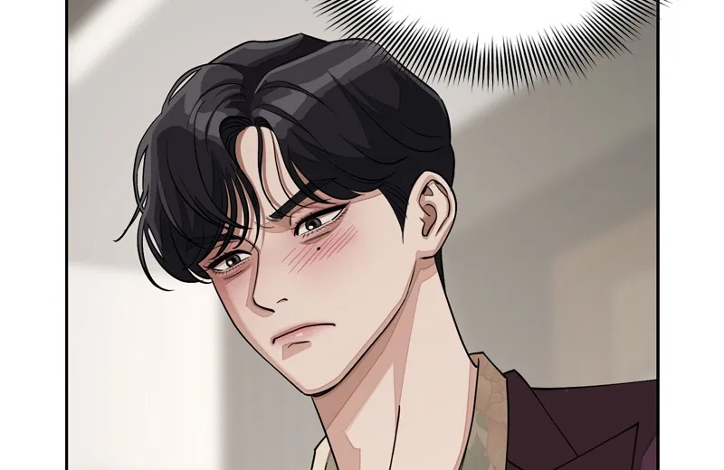 Read Iseop’s Romance FR Manga Online