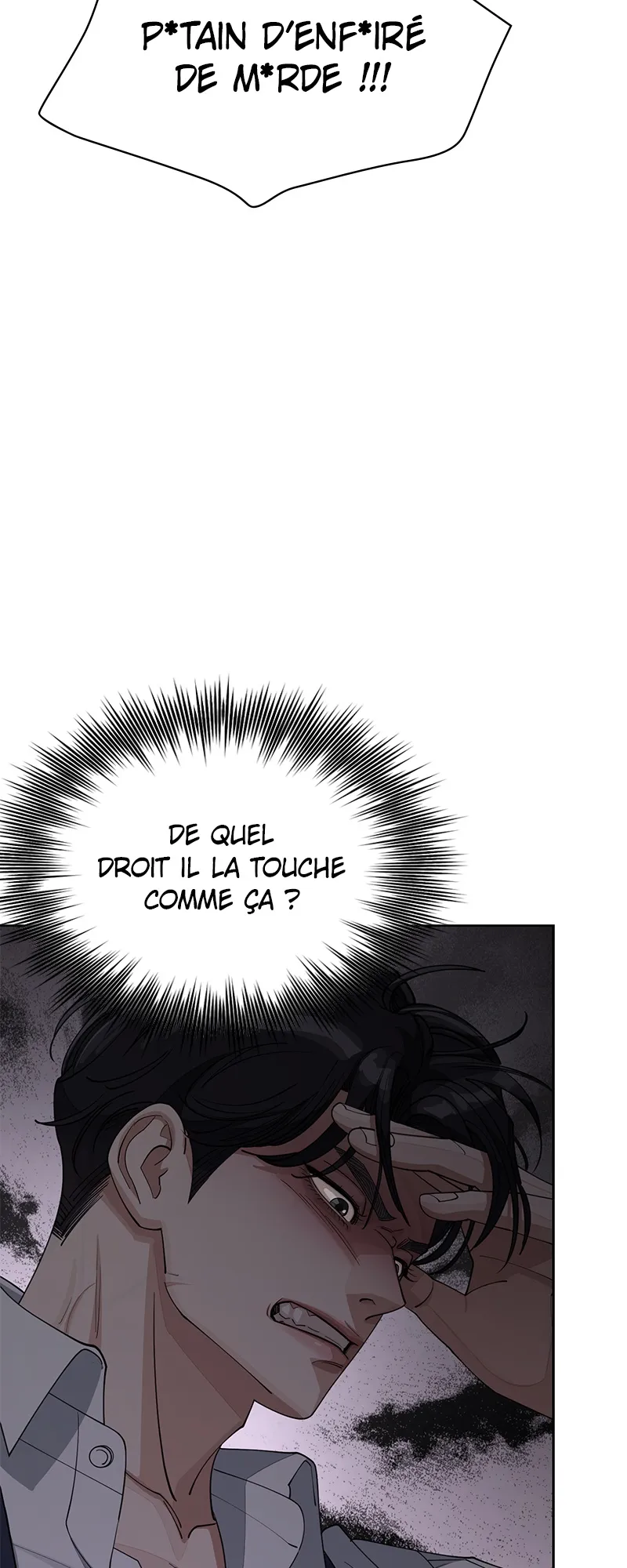 Read Iseop’s Romance FR Manga Online