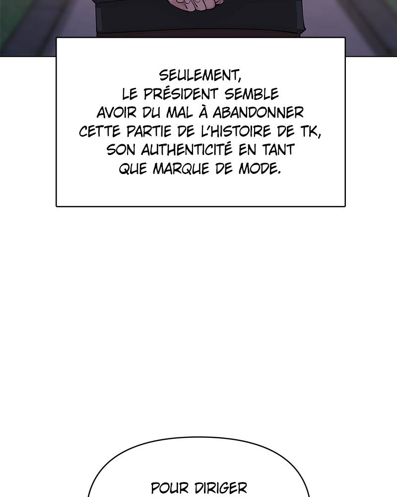 Read Iseop’s Romance FR Manga Online