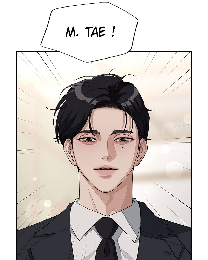 Read Iseop’s Romance FR Manga Online
