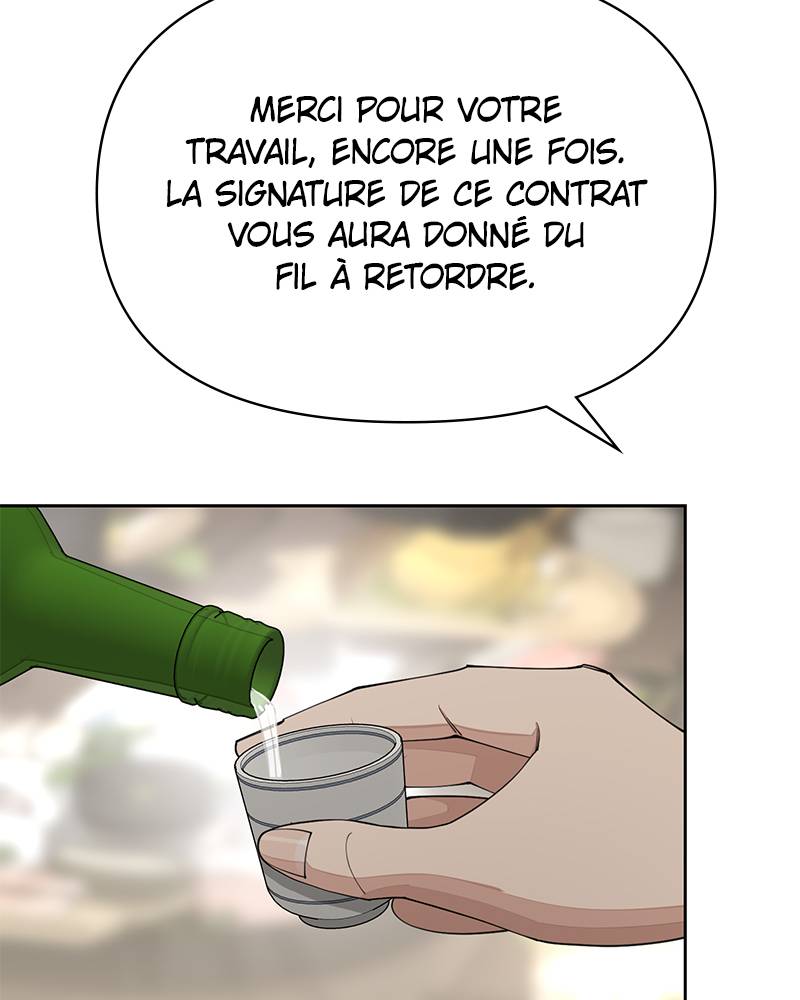 Read Iseop’s Romance FR Manga Online