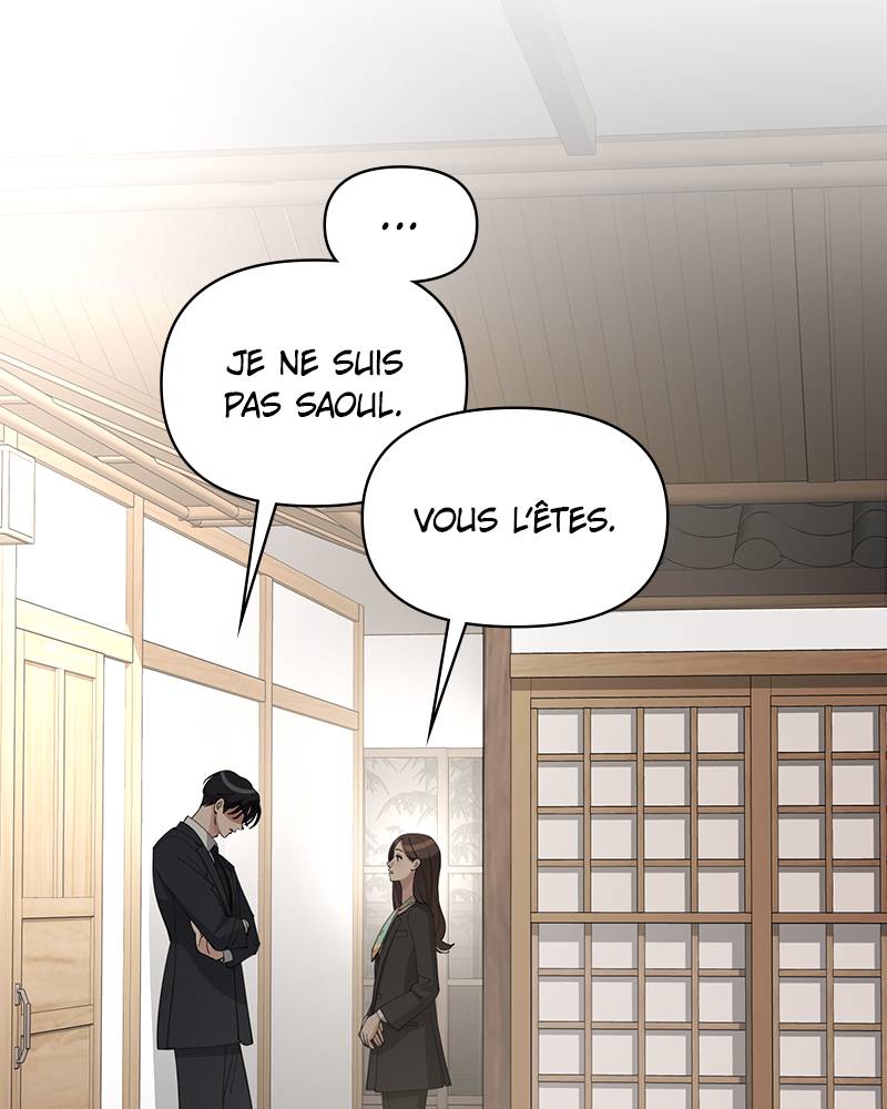 Read Iseop’s Romance FR Manga Online