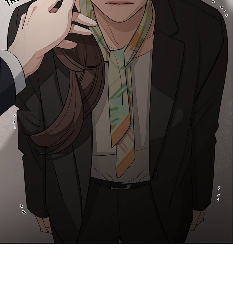 Read Iseop’s Romance FR Manga Online