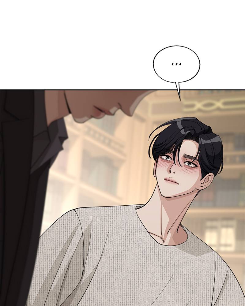 Read Iseop’s Romance FR Manga Online