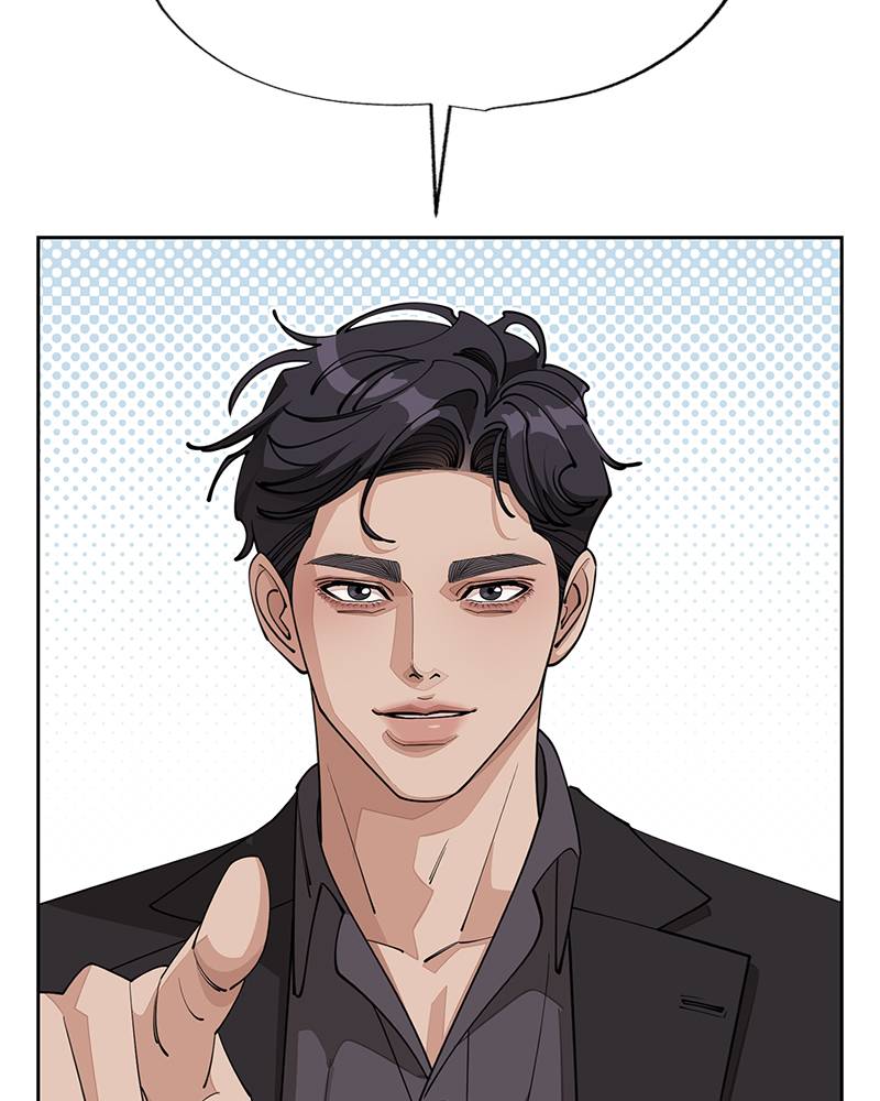 Read Iseop’s Romance FR Manga Online