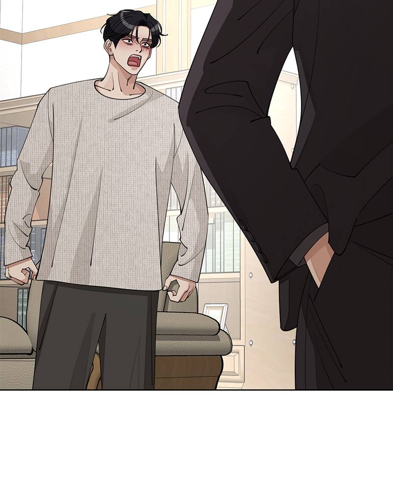 Read Iseop’s Romance FR Manga Online