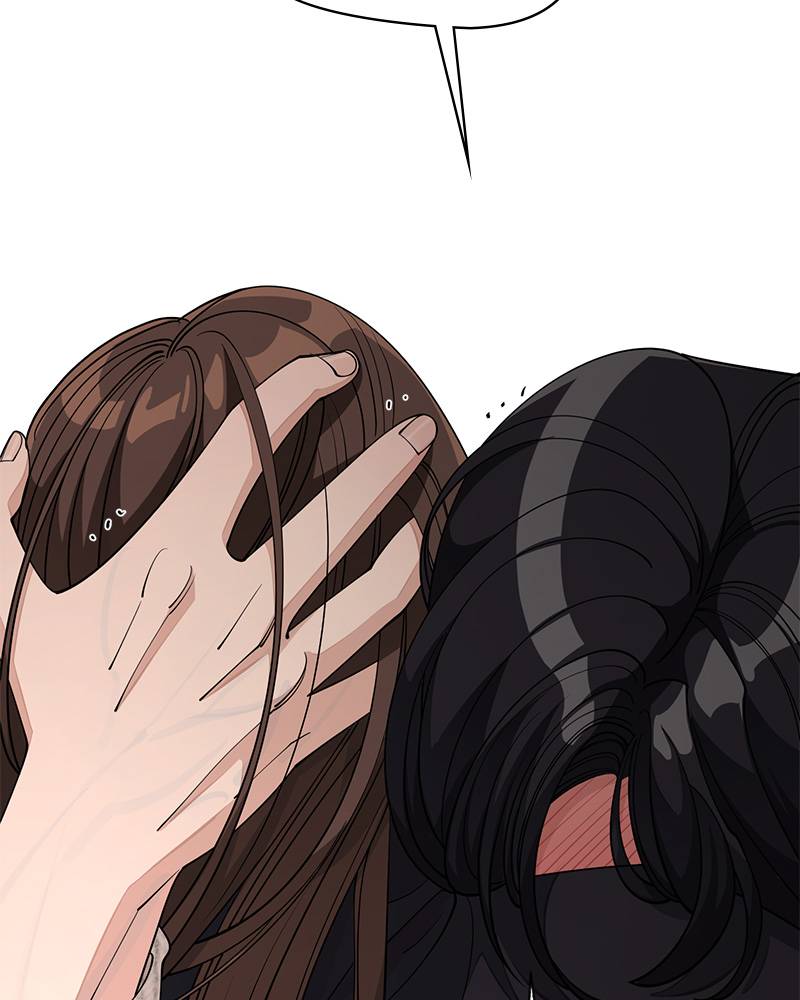 Read Iseop’s Romance FR Manga Online