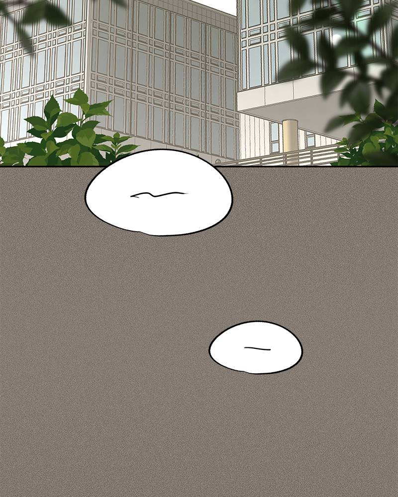 Read Iseop’s Romance FR Manga Online