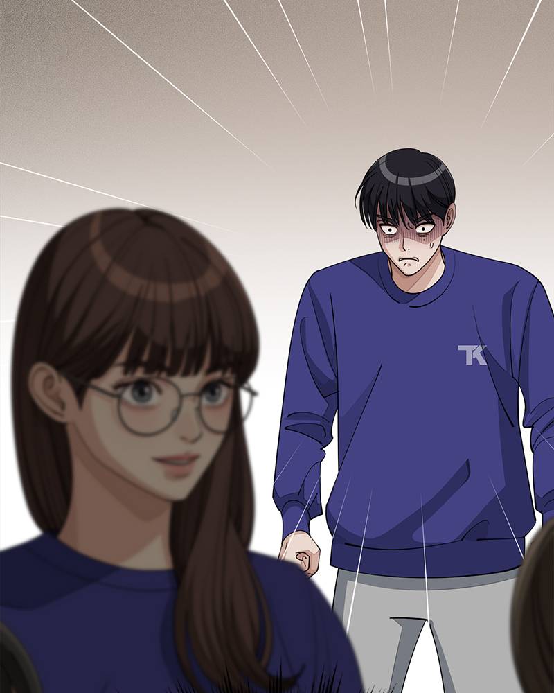 Read Iseop’s Romance FR Manga Online