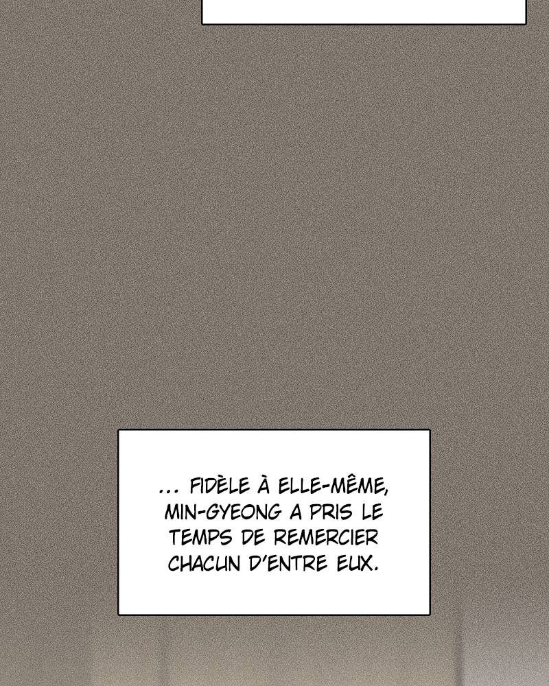 Read Iseop’s Romance FR Manga Online