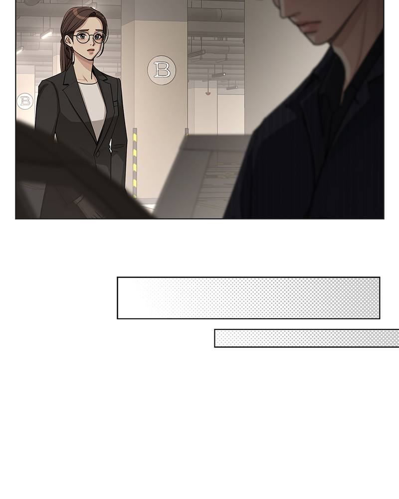 Read Iseop’s Romance FR Manga Online