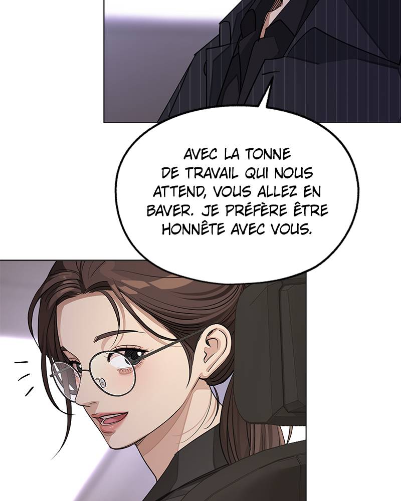 Read Iseop’s Romance FR Manga Online