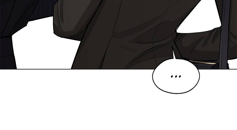 Read Iseop’s Romance FR Manga Online