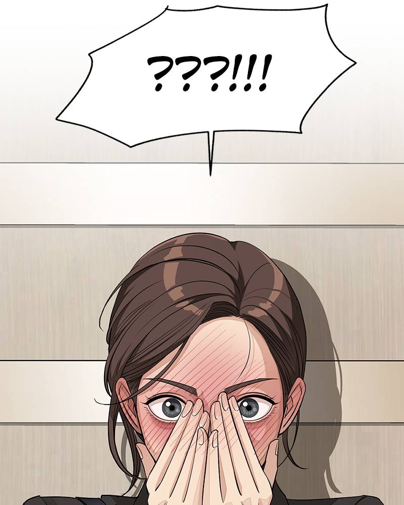 Read Iseop’s Romance FR Manga Online