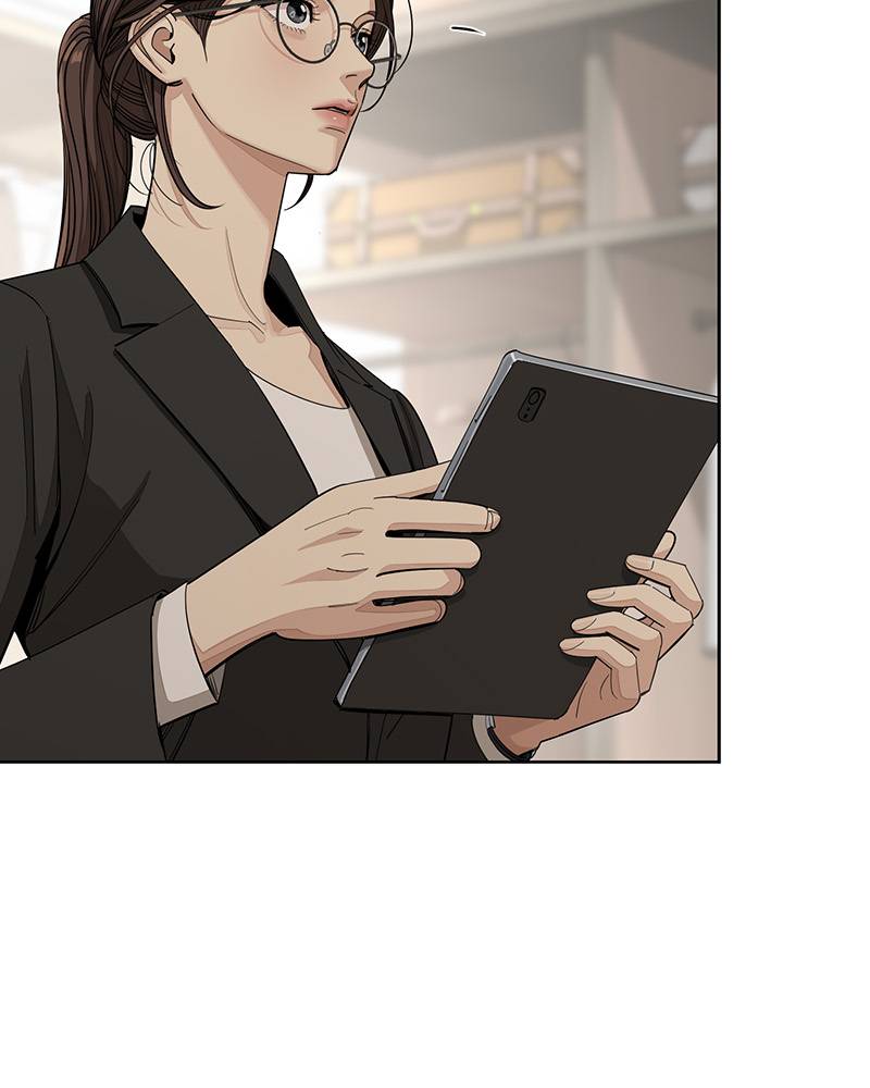 Read Iseop’s Romance FR Manga Online