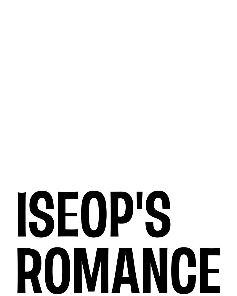 Read Iseop’s Romance FR Manga Online