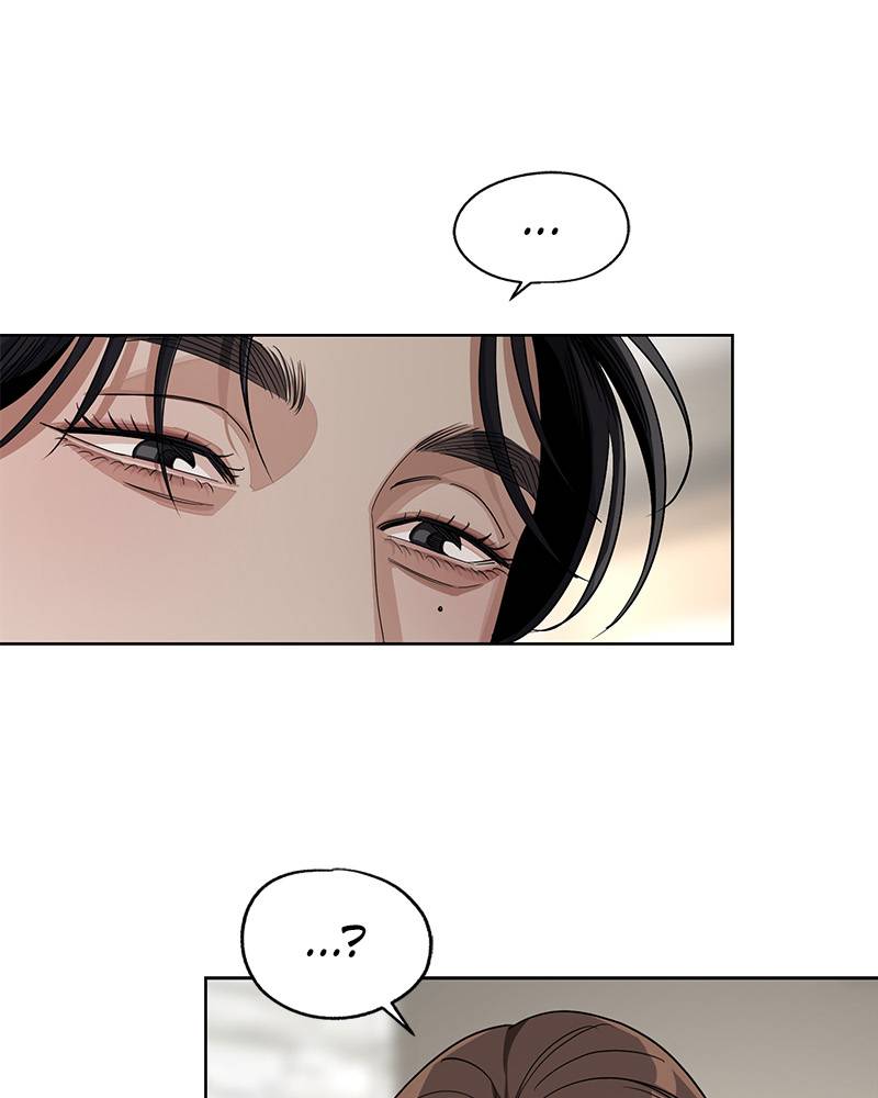 Read Iseop’s Romance FR Manga Online