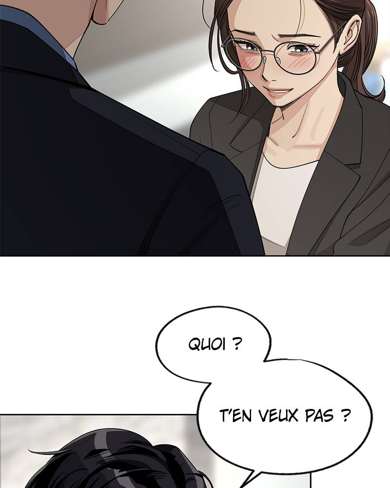 Read Iseop’s Romance FR Manga Online