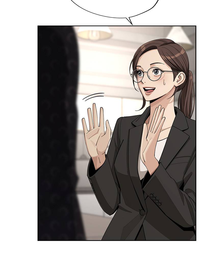 Read Iseop’s Romance FR Manga Online