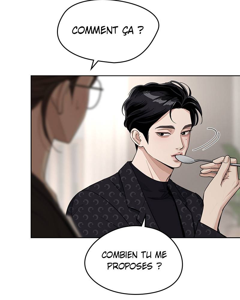 Read Iseop’s Romance FR Manga Online