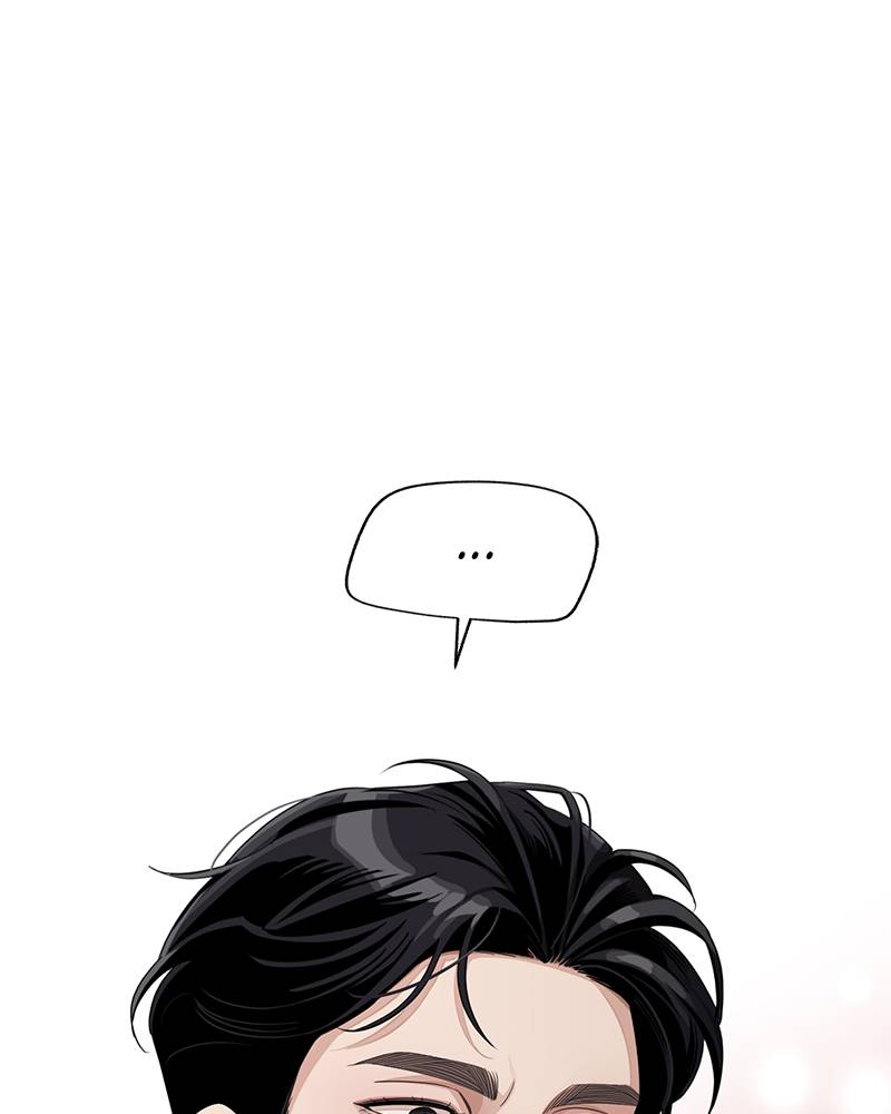Read Iseop’s Romance FR Manga Online
